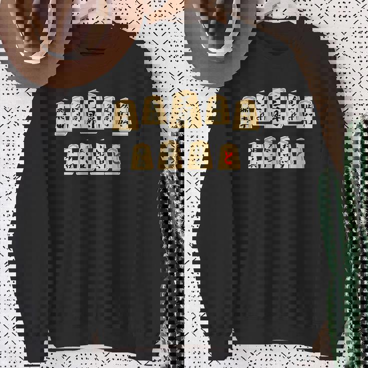 将棋 全駒（王将 金銀 飛車角 香車 桂馬 歩兵 と金）将棋部 棋士【部活】クラブ【変なtシャツ屋さん】イラスト 面白い スウェットシャツ 年配の女性への贈り物