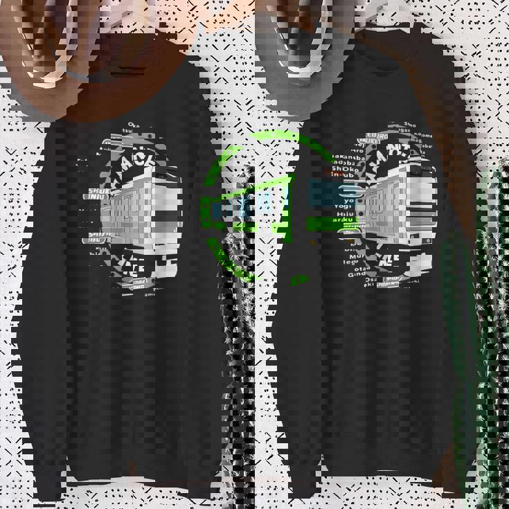 山之手ライン 東京通勤用ループライン スウェットシャツ 年配の女性への贈り物