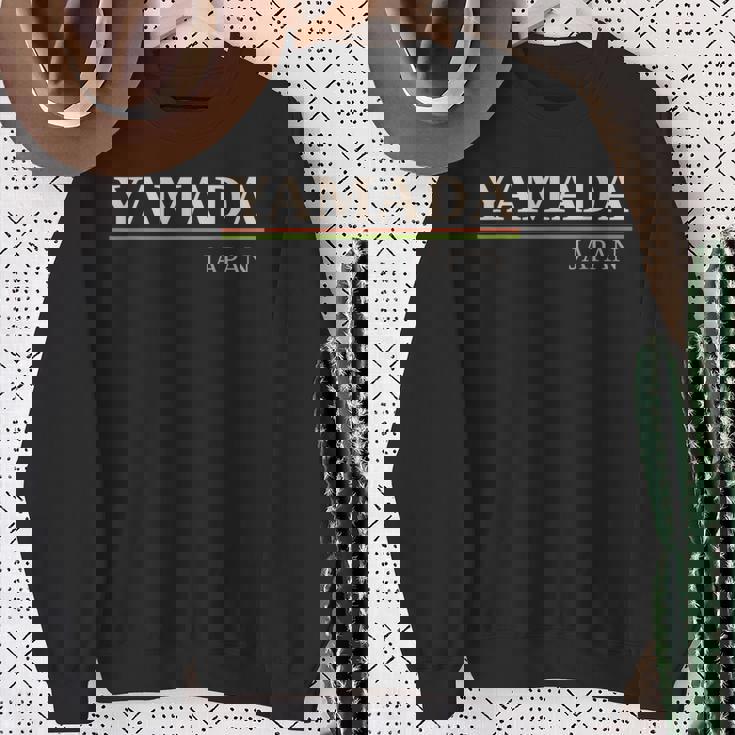 山田日本 スウェットシャツ 年配の女性への贈り物