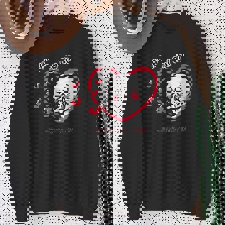 愛しすぎて大好きすぎる。 ペアデザイン にゃんこ スウェットシャツ 年配の女性への贈り物