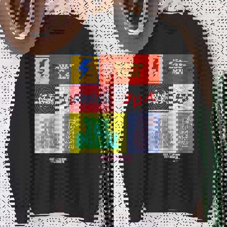 戦慄の白昼夢 -第5夢- スウェットシャツ 年配の女性への贈り物