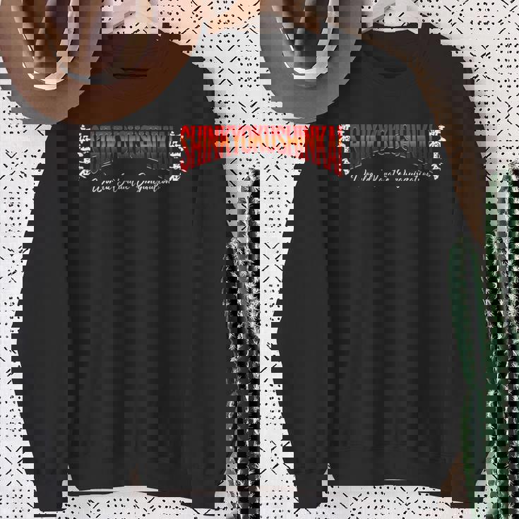 新教会空手、新極真 スウェットシャツ 年配の女性への贈り物