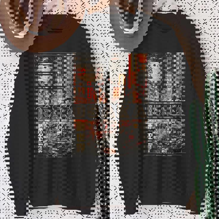 日本 大阪 ヴェイパーウェイヴ 日本語 レトロ な雰囲気 美学 スウェットシャツ 年配の女性への贈り物