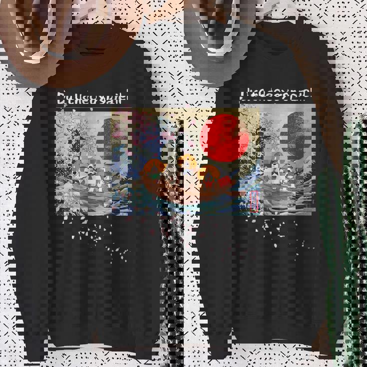 日本 版画 ダッチ デコイ スパニエル デコピン 神奈川の波 海 桜 スウェットシャツ 年配の女性への贈り物