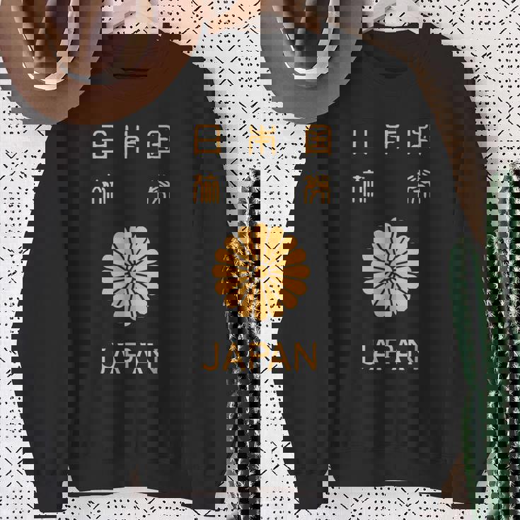 日本、日本、パスポート、日本国旗。 スウェットシャツ 年配の女性への贈り物