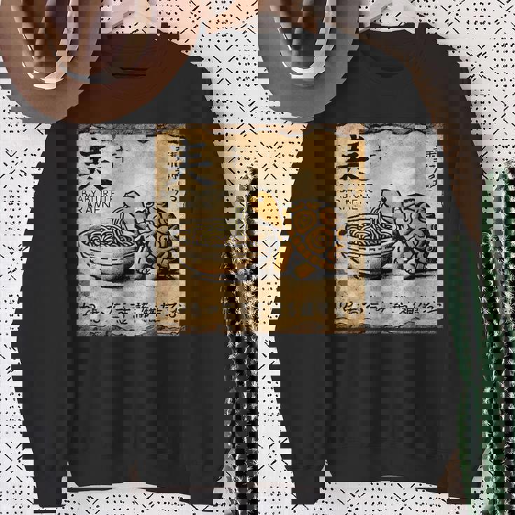 日本の古典的な洞窟石アートベビータートルラーメン スウェットシャツ 年配の女性への贈り物