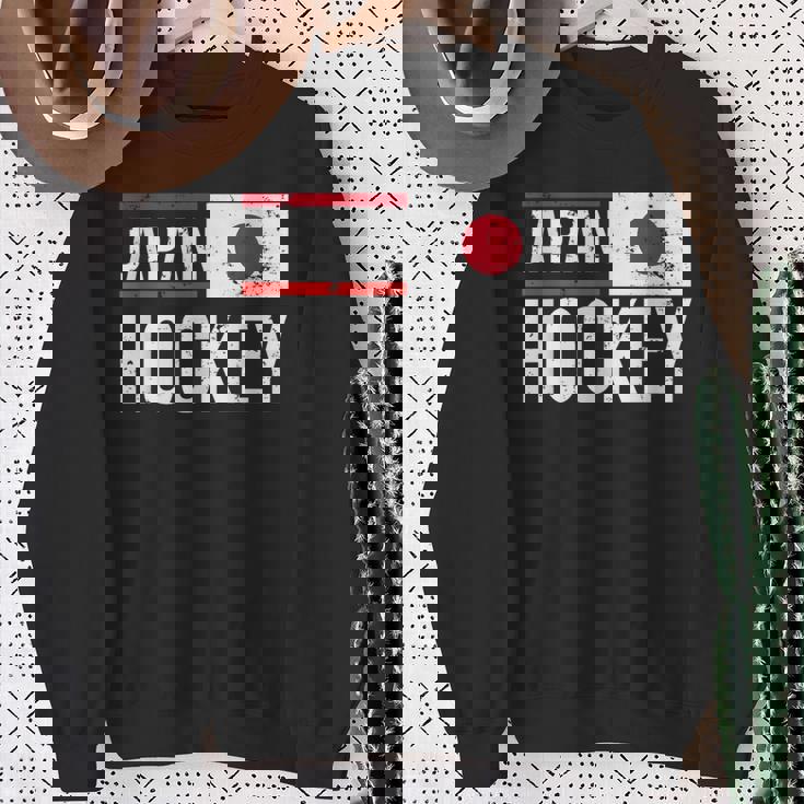 日本アイスホッケーチームフラッグスポーツ選手ファン スウェットシャツ 年配の女性への贈り物