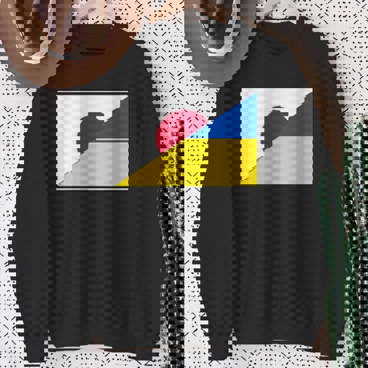 日本ウクライナ国旗日本語ウクライナサポートスタンド付き スウェットシャツ 年配の女性への贈り物