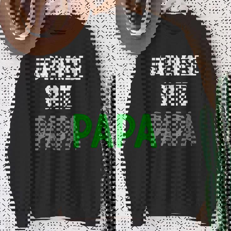 日本スピッツパパ スウェットシャツ 年配の女性への贈り物