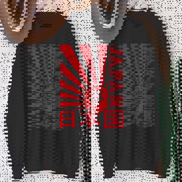 日本国旗 ”夢” 昭和レトロ Retrohowa Japan Flag With Dream スウェットシャツ 年配の女性への贈り物