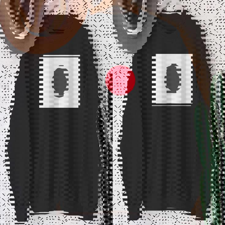 日本国旗 かっこいい日本ひのまる 日本国旗 メンズ レディース スウェットシャツ 年配の女性への贈り物