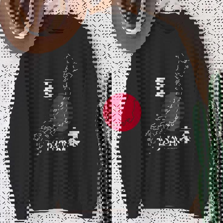 日本地図日本の観光ギフト スウェットシャツ 年配の女性への贈り物