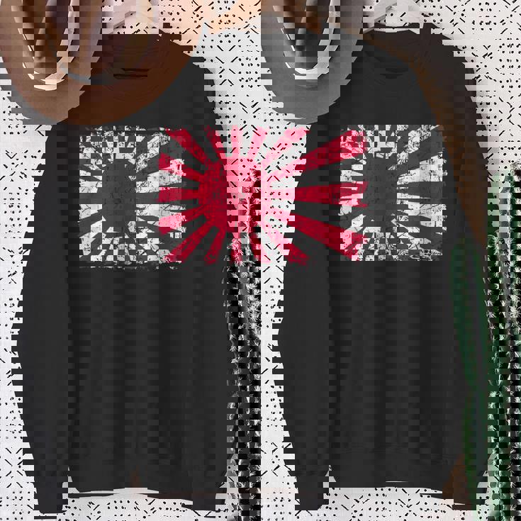 日本海軍旗 日本の誇り ビンテージ アンティーク調 愛国心 スウェットシャツ 年配の女性への贈り物