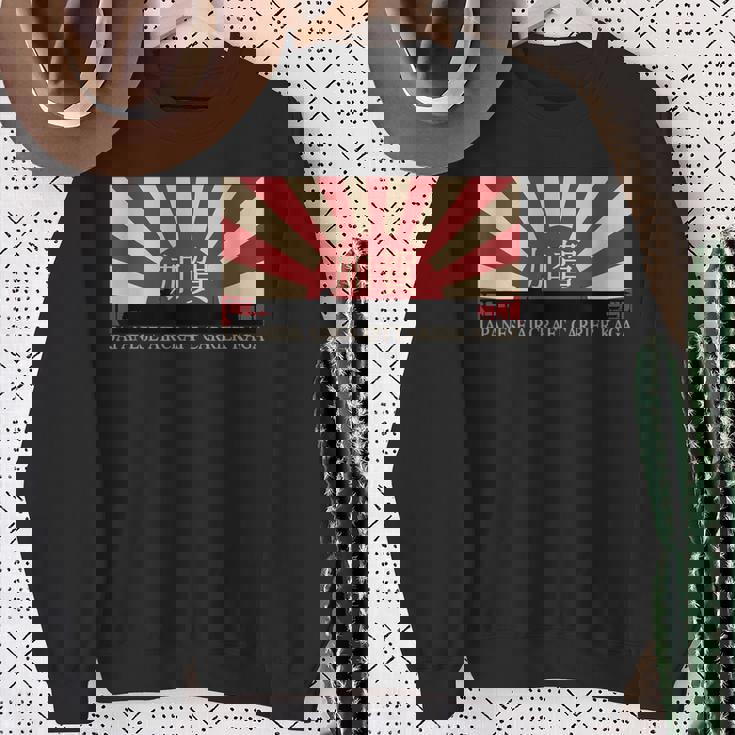 日本空母加賀旭日旗 スウェットシャツ 年配の女性への贈り物