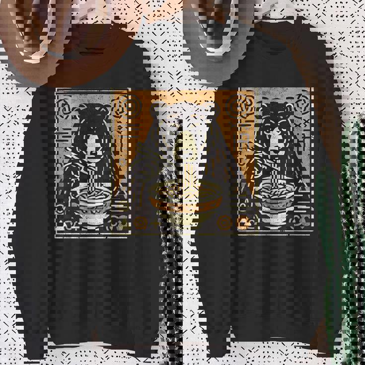 日本美術 野生動物 麺好き かわいい くま ラーメン スウェットシャツ 年配の女性への贈り物