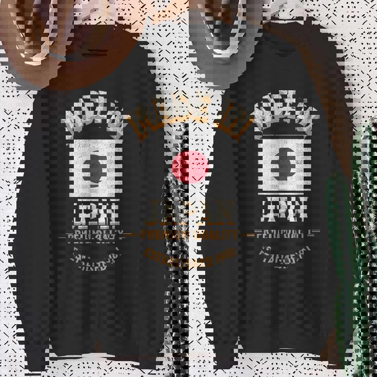 日本製 1981年 プレミアム品質 日本の国旗 スウェットシャツ 年配の女性への贈り物