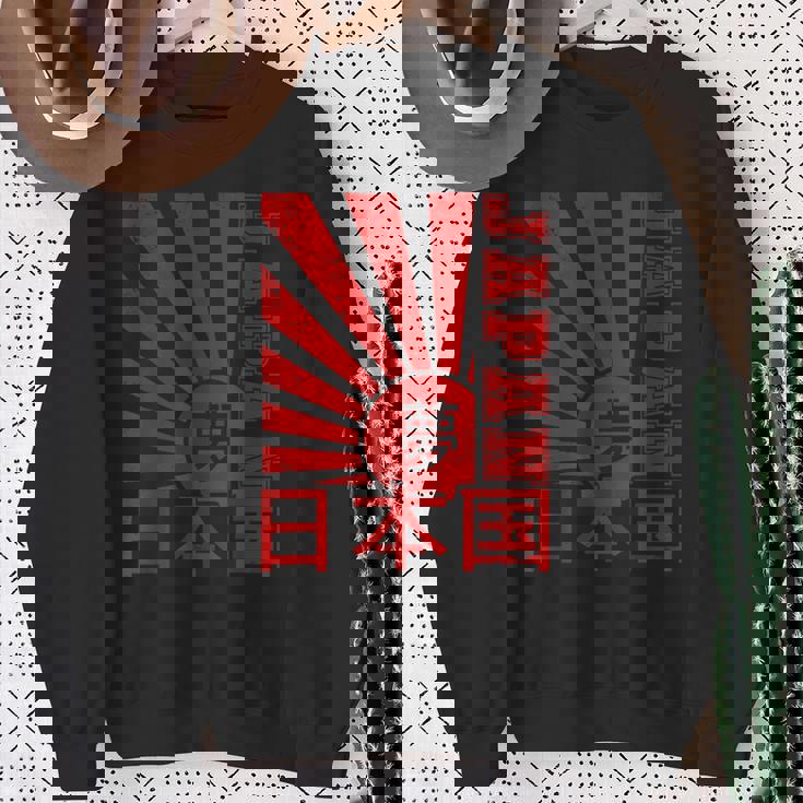 日本製 サンライジングドリーム シャツ スウェットシャツ 年配の女性への贈り物