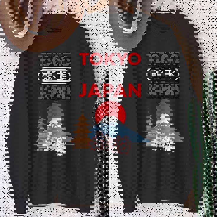 日本製 桜山 東京 日本 お土産 贈り物 ギフト スウェットシャツ 年配の女性への贈り物