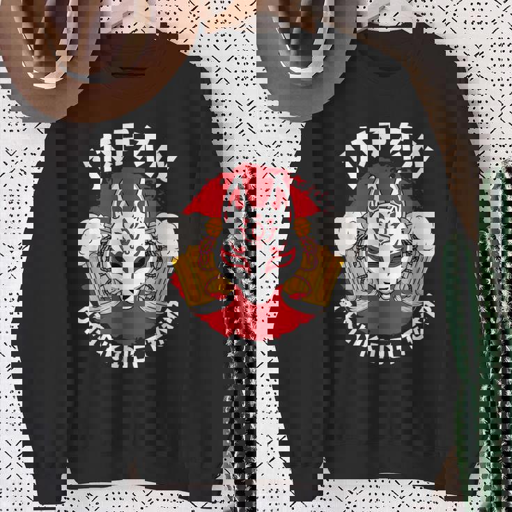 日本酒チーム ビール お酒 パブ パーティー きつね マスク 旗 スウェットシャツ 年配の女性への贈り物