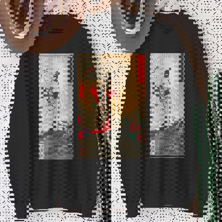 月岡 芳年 浮世絵 版画 錦絵 神武天皇 スウェットシャツ 年配の女性への贈り物