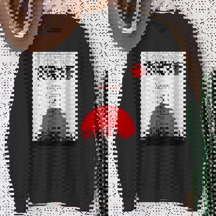 東京 日本 モニュメント オブ シティ スウェットシャツ 年配の女性への贈り物