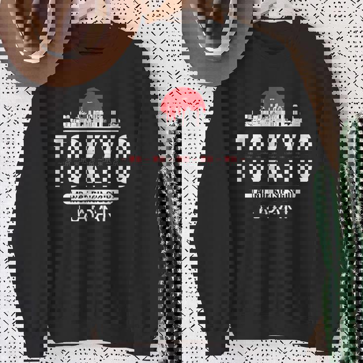 東京ギフト 日本お土産 日本国旗 ライジングサン スウェットシャツ 年配の女性への贈り物