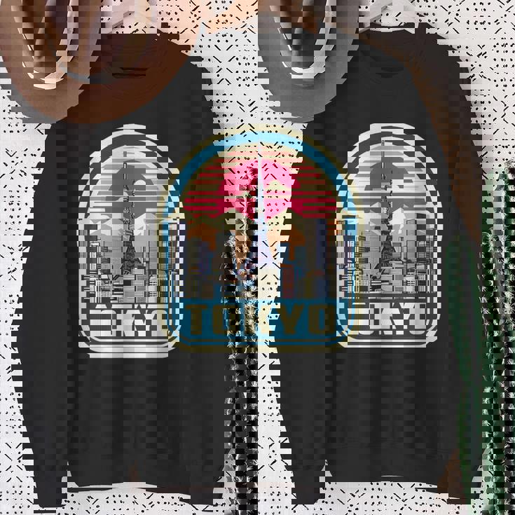 東京シティスカイライン ヴィンテージ 日本土産 レトロカラー スウェットシャツ 年配の女性への贈り物