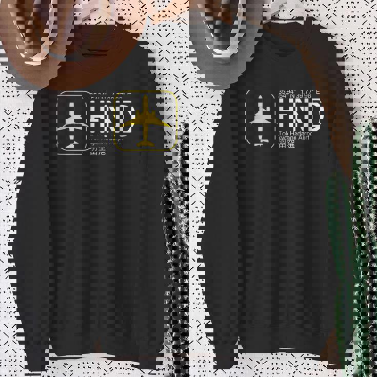 東京国際空港羽田tシャツ スウェットシャツ 年配の女性への贈り物