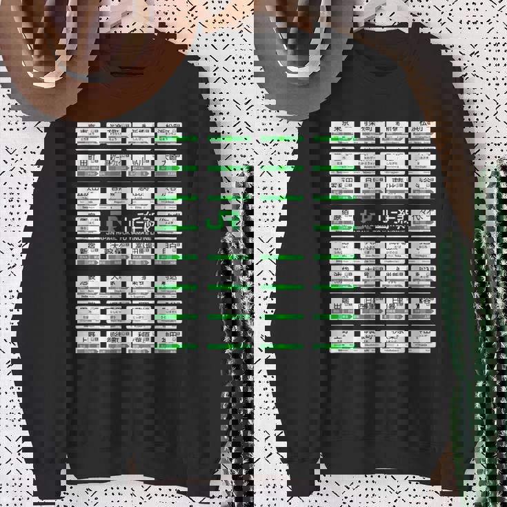 東京山手線全駅標識 スウェットシャツ 年配の女性への贈り物