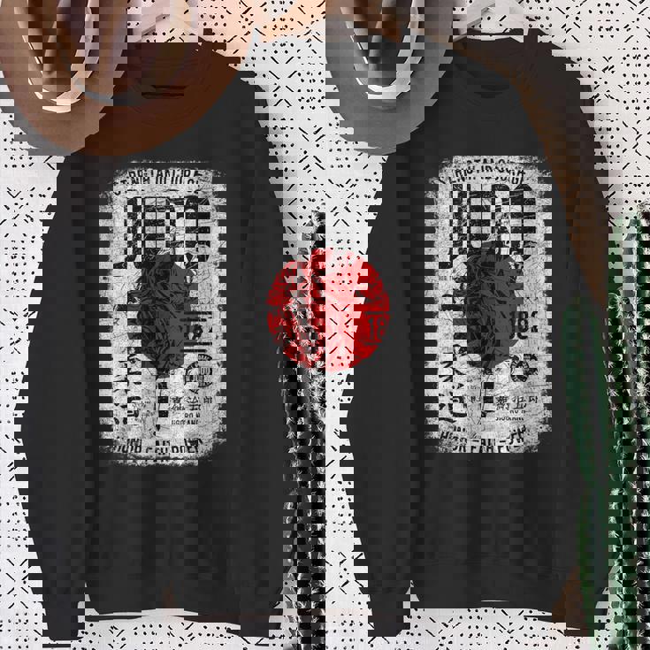 柔道 涼しい 日本のシンボル 柔道家 武道愛好家 スウェットシャツ 年配の女性への贈り物