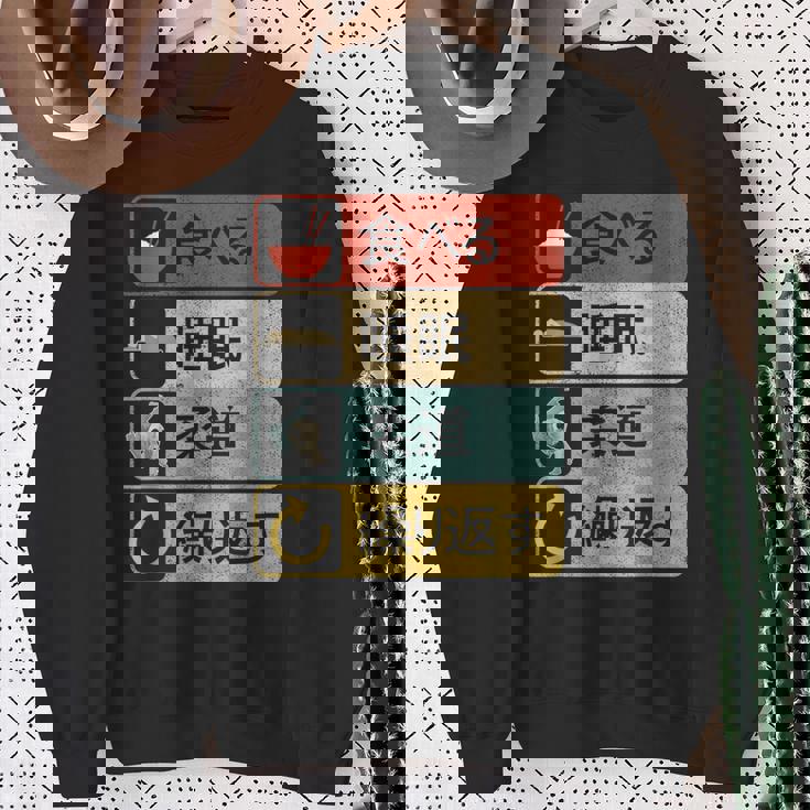 柔道投げ日本の武道漢字投げ技。柔道tシャツ 柔道家。大外刈。Judo スウェットシャツ 年配の女性への贈り物