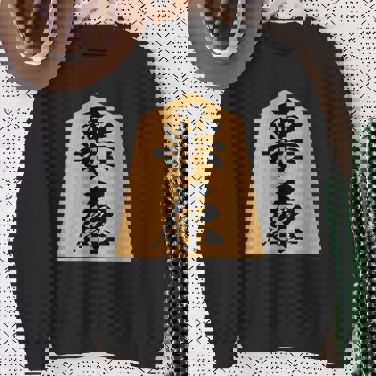 栗原 苗字 将棋 駒 おもしろ 棋士 グッズ 服 筆文字 面白いtシャツ 文字入り 面白い 文字 ネタ メンズ スウェットシャツ 年配の女性への贈り物