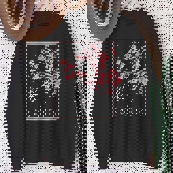 桜の花日本美術桜 スウェットシャツ 年配の女性への贈り物