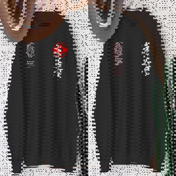 極真会館空手 Kyokushin Karate スウェットシャツ 年配の女性への贈り物