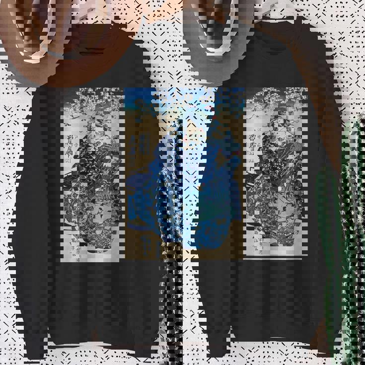 歌川国芳 ヴィンテージ 浮世絵優女 スウェットシャツ 年配の女性への贈り物