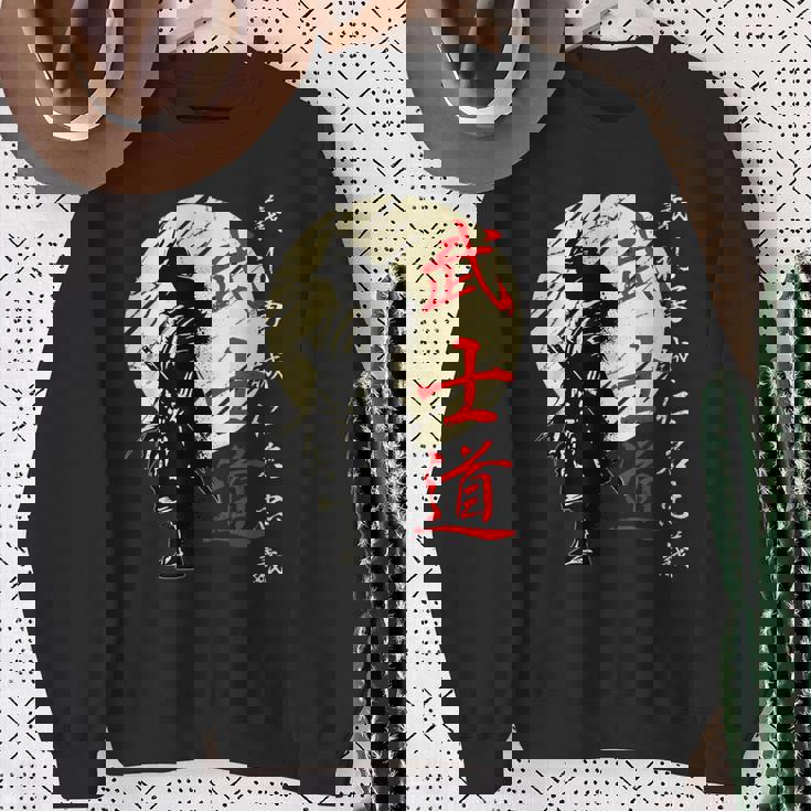 武士道コード侍戦士漢字 スウェットシャツ 年配の女性への贈り物