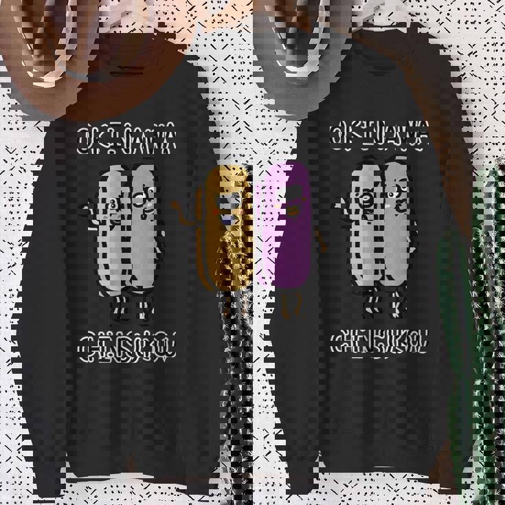 沖縄ちんすこうさん スウェットシャツ 年配の女性への贈り物