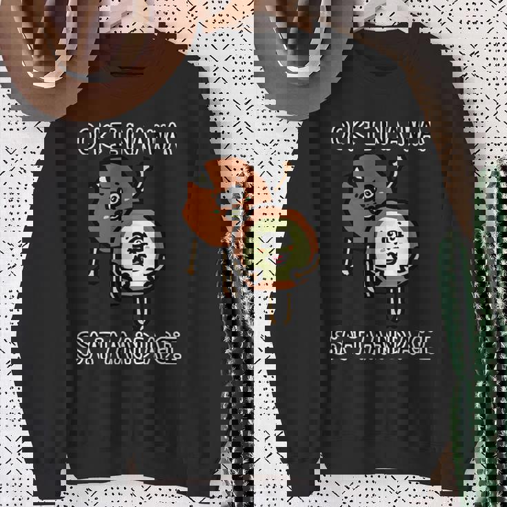 沖縄サーターアンダギーさん スウェットシャツ 年配の女性への贈り物