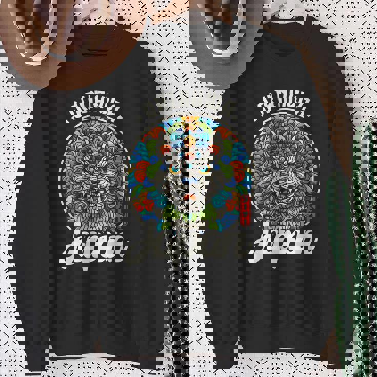 沖縄ジャパン シーサー ライオンガーディアン 和 カタカナ お土産 スウェットシャツ 年配の女性への贈り物