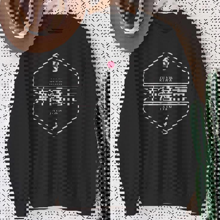 沖縄日本 沖縄市日本 スウェットシャツ 年配の女性への贈り物