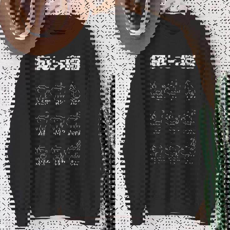 猫のしっぽ語 猫好き おもしろ 猫 ねこ ネコ 面白い ギフト にゃんこ ペット かわいい 猫 プリン スウェットシャツ 年配の女性への贈り物