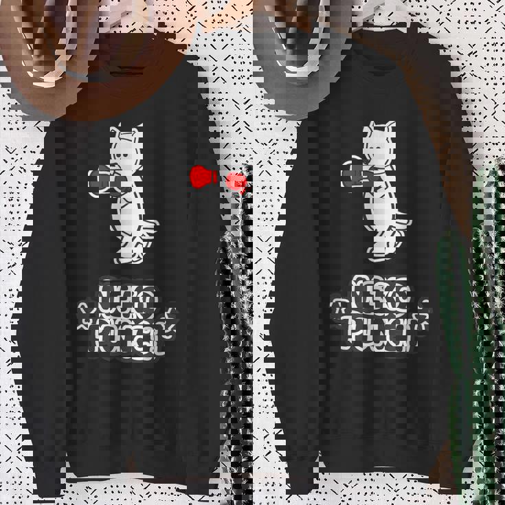 猫パンチ ねこボクシング Neko Punch【どうぶつ フレンズ】ポップ ゆるくて かわいい イラスト スウェットシャツ 年配の女性への贈り物