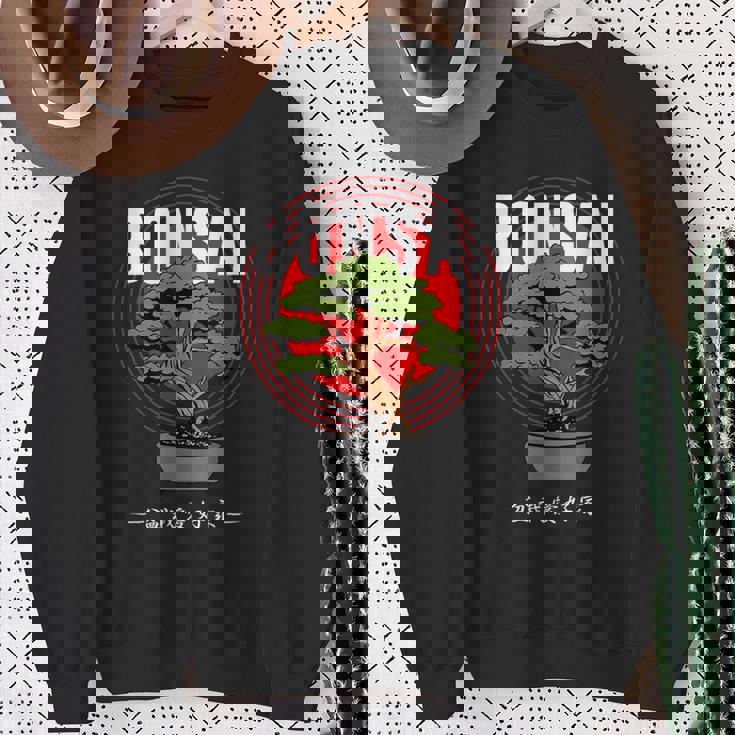 盆栽 盆栽家 盆栽愛好家 好き 趣味 Bonsai 海外 外国 外国人 お土産 日本文化 デザイン スウェットシャツ 年配の女性への贈り物