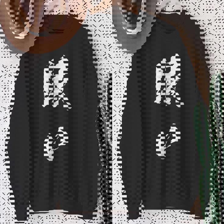 眠い 面白いtシャツ 文字入り メンズ おもしろ 面白い 服 オリジナル おもしろグッズ 文字tシャツ ネタ スウェットシャツ 年配の女性への贈り物