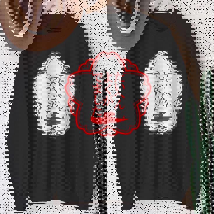 競艇 競艇狂 ボートレース 面白いtシャツ 文字入り メンズ おもしろ 面白 ネタ 面白グッズ スウェットシャツ 年配の女性への贈り物