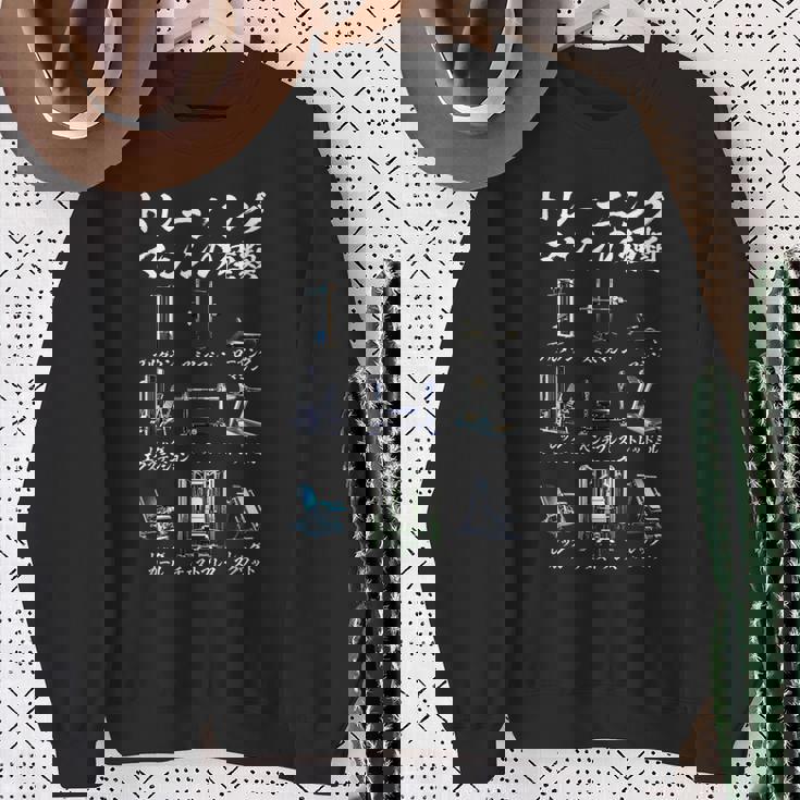 筋トレ 面白いtシャツ ネタ ダイエット メンズ おもしろ 面白い 服 おもしろグッズ 文字tシャツ ギャグ 運動 スウェットシャツ 年配の女性への贈り物