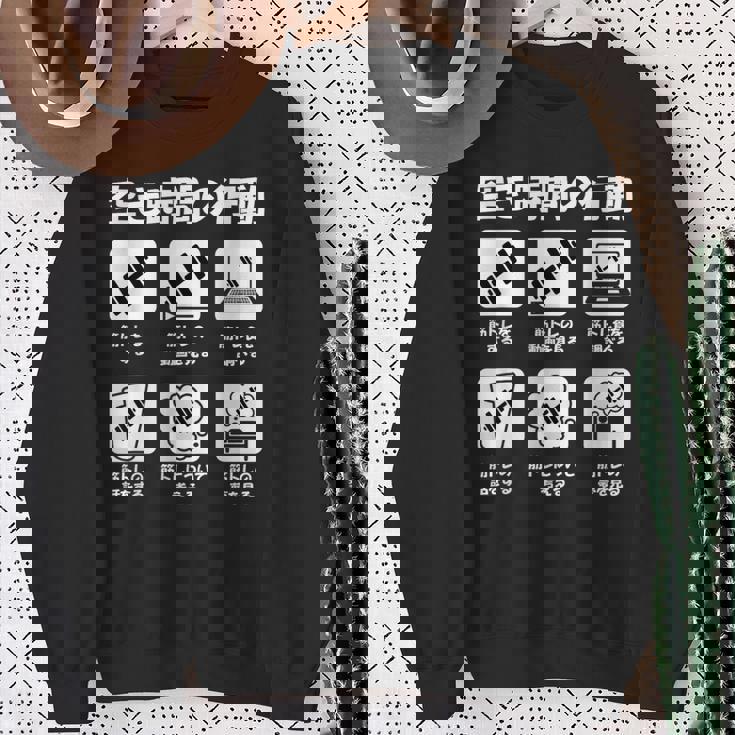 筋トレ 面白いtシャツ ネタ ダイエット メンズ おもしろ 面白い 服 おもしろグッズ 文字tシャツ ギャグ ボディビル スウェットシャツ 年配の女性への贈り物