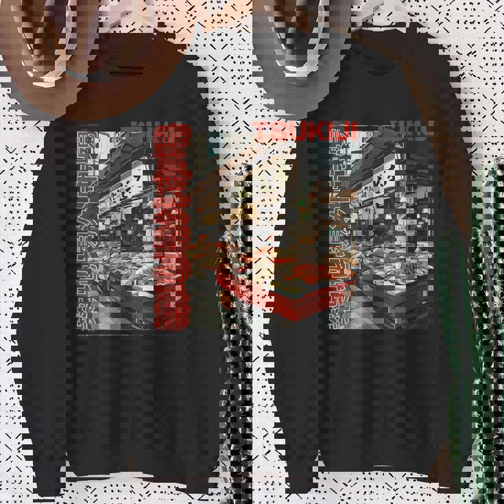 築地魚市場 日本 東京撮影 海鮮屋台 スウェットシャツ 年配の女性への贈り物