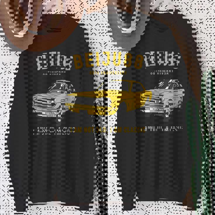 米寿祝い 車好き 父 男性 おしゃれ クラシックカー 88歳 I'm Not Old I'm Classic スウェットシャツ 年配の女性への贈り物