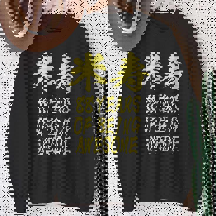 米寿祝い 面白い 文字入り 男性 おもしろ 筆文字 面白い 服 オリジナル 文字tシャツ 88歳 父の日 スウェットシャツ 年配の女性への贈り物